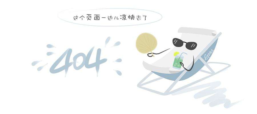 室内p0.9375全彩led显示屏